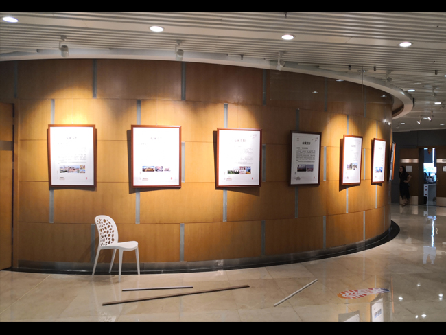長沙展覽展示設(shè)計(jì),商業(yè)空間設(shè)計(jì),長沙五岳展覽服務(wù)有限公司